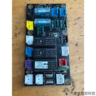 议价MXL480全新未使用懂行 手便宜出售