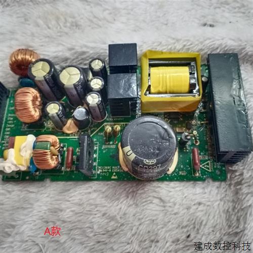 议价汇川H1U电源板H2U- 2416 1616 3232 4040 3624MT/MR/XP  IO C