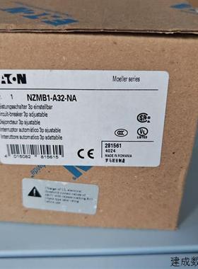 议价伊顿穆勒NZMB1-A32-NA塑壳断路器UL认证CSA认证齐全出口北美