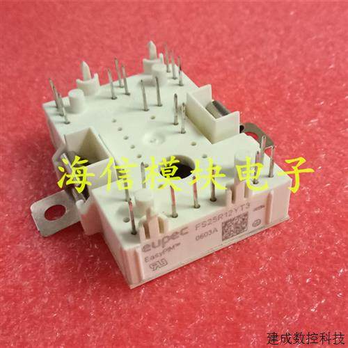 议价FS35R12YT3 FS25R12YT3 FS15R12YT3 IRG8T35FF12Z