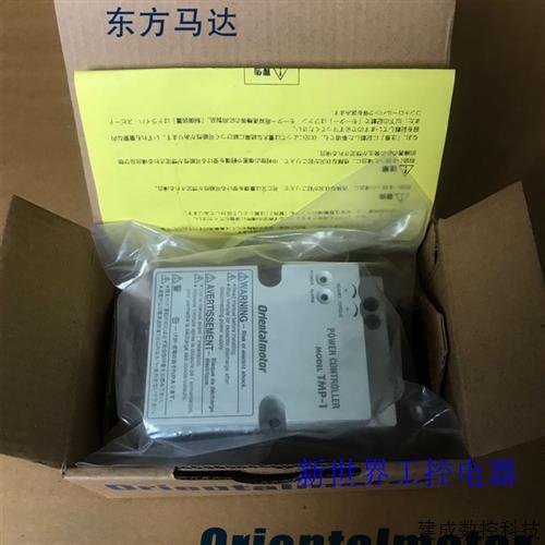 议价东方调速器TMP-1 2TK3GN-CW2E DSC-MU ES02 ES01 MSP101 MSP-