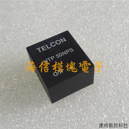 议价TELCON传感器HTP50NPV HTP50NPS HTP50NPVA进口原装拆机