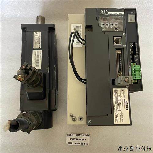 议价HITACHI日立   ADA2-20LSDN2   ADMA-20LF223  伺服驱动器
