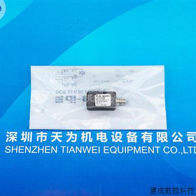议价进口 DCR 30 K 02 PSK-TSL德国di-soric德硕瑞电感式接近开关