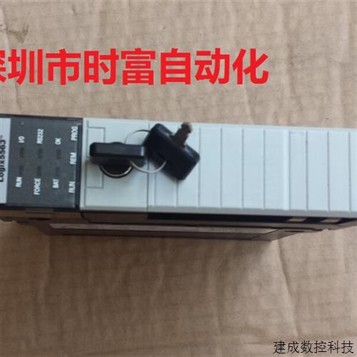 议价原装成色新AB 1756系列CPU模块,1756-L63/B,1756L63
