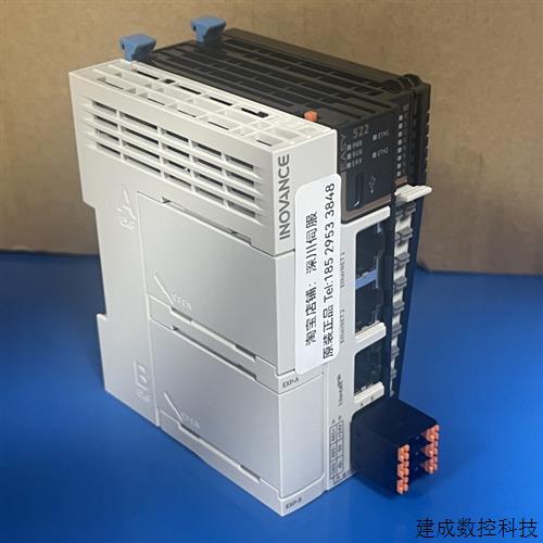 议价汇川plc Easy522-0808TN/Easy521/Easy320/Easy522/523/汇川E