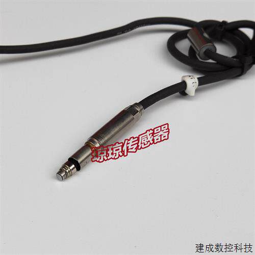 议价METROL美迪朗奇感测器P08SB-BLG P12DLB-DLG P10DKB-TCWL 085