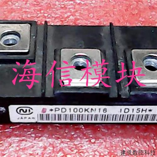 议价PD100KN16 PD100KN8 PD150KN16 PD150KN8