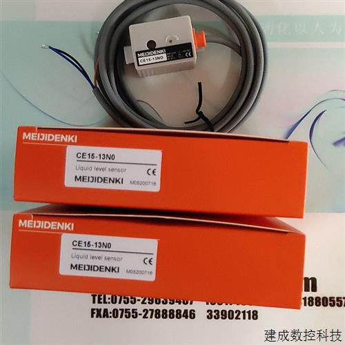 议价MLD33-L85NA    明治开关