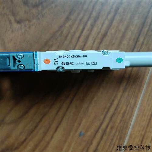 议价(请询价)工程剩余smc真空发生器ZK2H07K5KWA-0