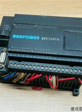 议价Runpower RPC2107A plc控制器