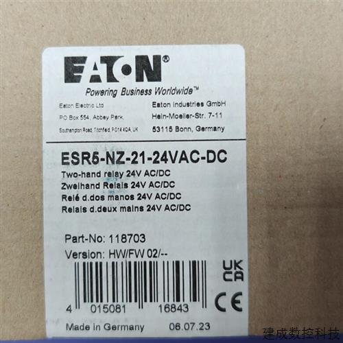 议价伊顿穆勒ESR5-NZ-21-24VAC-DC安全继电器原装正品