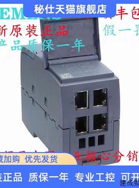 议价6GK7277-1AA10-0AA0产品CSM 1277交换机通信6GK72771AA100A
