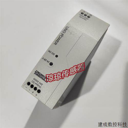 议价原装现货菲尼克斯电源UNO-PS-1AC-24DC-240W