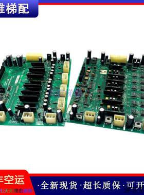 议价LG星玛电梯控制板驱动板DPP-101/111/2R24788*A原装现货保质/