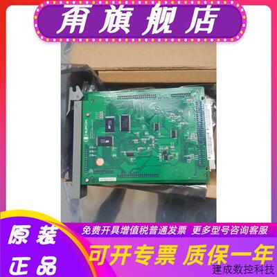 议价浙大中控xP243xP243xFW243Fw243 x