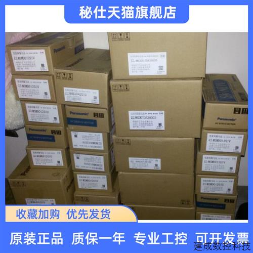 议价MSD5A3A/MSD5A5A/MSD5A1A1X/041/011/021/013/023/043A1XXS/X