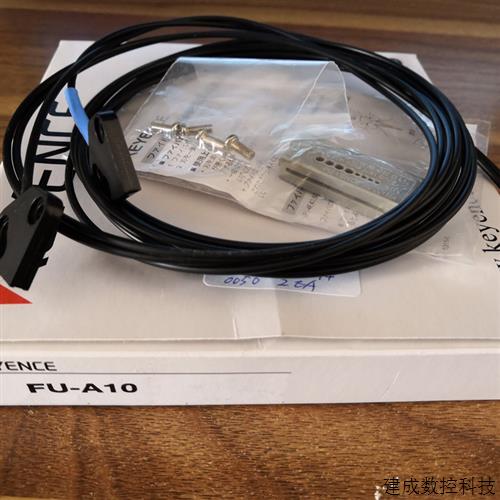 议价全新KEYENCE基恩士光纤FU-A10
