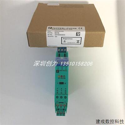 议价正品现货德国倍加传感器安全栅KFD2-SL2-Ex1