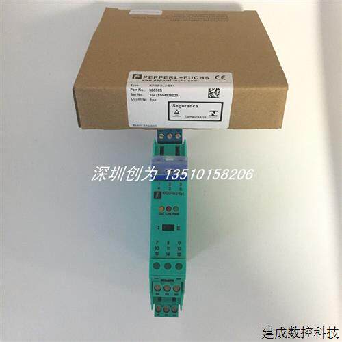 议价正品现货德国倍加传感器安全栅KFD2-SL2-Ex1