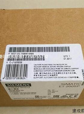 议价产品ET 200S CPU 6ES71517AA210AB0 6ES7151-7AA21-0AB07AB