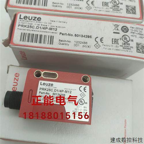 议价原装PRK25C.D1/4P-M12 HT46C/4P-M12 50127048 PRK318B/4P-M1