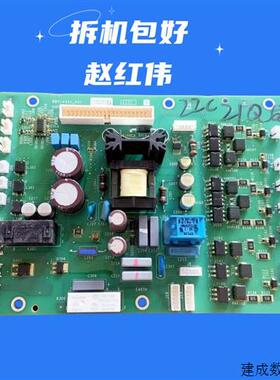 议价ATS22C48Q施耐德软启动250KW驱动VX5A22E1C48Q电源板BBV14436