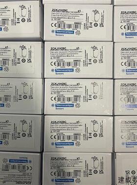 议价TE特勒美科(原施耐德)限位开关XCKJ10543H29C全新原装正品特