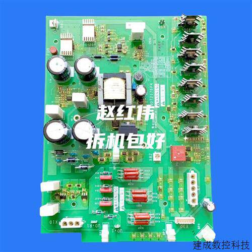 议价产品变频器440-430施耐德61-71程序功率芯片24C02-08-16-32