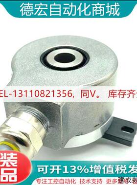 议价8.KIS40.1332.1000 1024 600 2000Kubler库伯勒原装正品编码