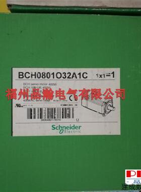 议价正品伺服 BCH0801O32A1C LXM23DU01M3X LXM23DU07M3X M23DU10