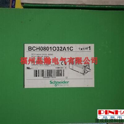 议价正品伺服 BCH0801O32A1C LXM23DU01M3X LXM23DU07M3X M23DU10