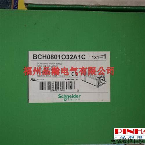 议价正品伺服 BCH0801O32A1C LXM23DU01M3X LXM23DU07M3X M23DU10