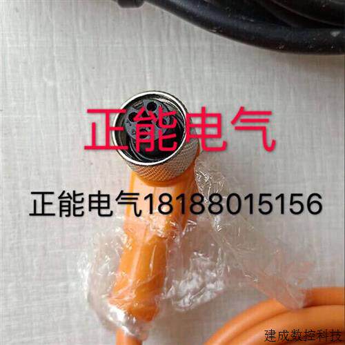 议价各种线OCP662X0135 I12H005 IB120NM65VA3 M8.4P ML4.1 ML4.2