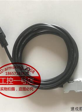 议价台达ASD-AB/A2/B2伺服CN3通信线RS232 ASD-CARS0003/05长3米