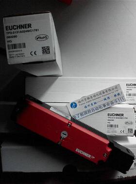 议价德国EUCHNER安士能 TP3-2131A024MC1743 084285 原装进口 现