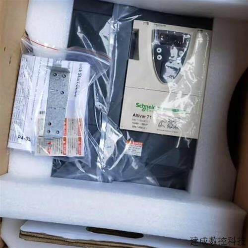 议价施耐德变频器ATV212HD15N4现货库存质保一年可包邮