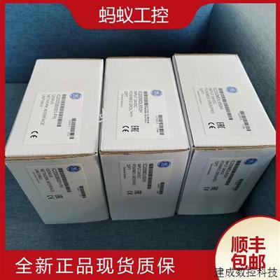 议价IC200MDL650  IC200MDL632  IC200MDL640 全新原装 GE PLC 控