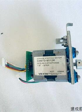 议价~VEXTA电机 C9973-9012K 拆机包好实物拍摄