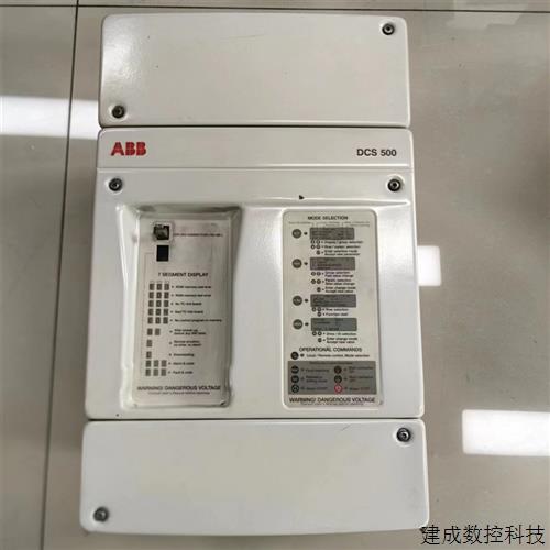 议价ABB直流调速器DCS502B0350-51-2102000-000000000 原装现货议