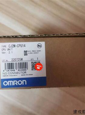 议价CJ2M-CPU14     欧姆龙CPU单元适用