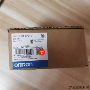 适用 欧姆龙CPU单元 议价CJ2M CPU14