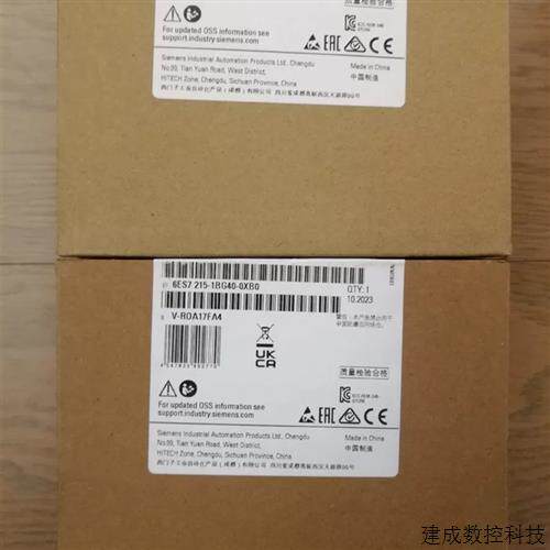 议价6ES7215-1BG40-0XB0产品S7-1200CPU 1215C 6ES7 215-1BG4O-