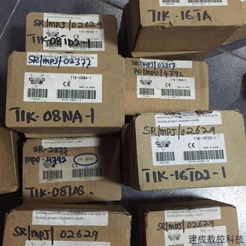 议价* T1K-08TR T1K-08TRS T1K-HSIO  光洋KOYO PLC模块 全新原装