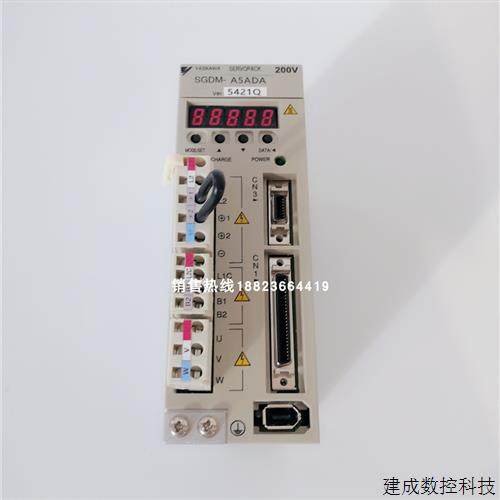 议价安川伺服  SGDM-A5ADA+SGMAH-A5AAA21 全套50W  质保一年 现