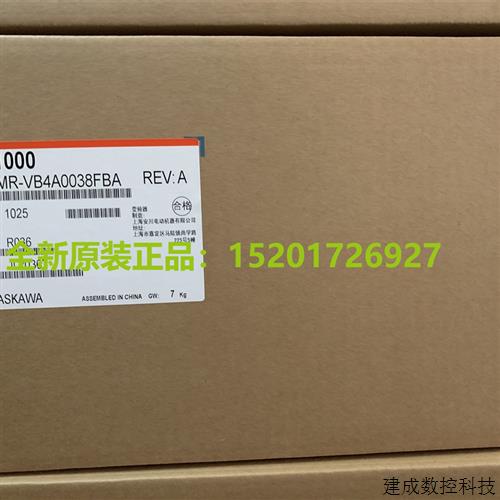 议价全新安川变频器V1000 CIMR-VB4A0038FBA/FAA 15kw/18.5kw