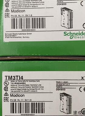 议价BMXEAE0300TM258LD24DT/BMXNOE0100M340/BMXCPS4002/S BMXCPS