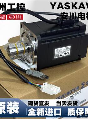 议价安川电机5代SGMJV-04ADE6S /08ADE6SE/SGMGV-02ADE6S/08A3DE6