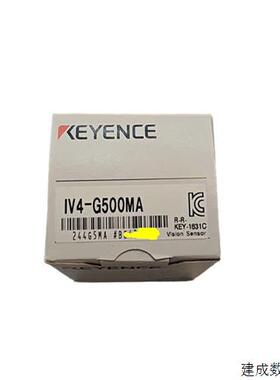 议价基恩士KEYENCE智能相机 IV4-G500MA黑白标准型工业用传感头