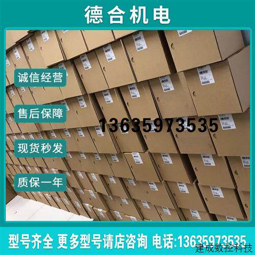 议价2866705菲尼克斯三相QUINT-PS/3AC/24DC/10电源德国进口现货